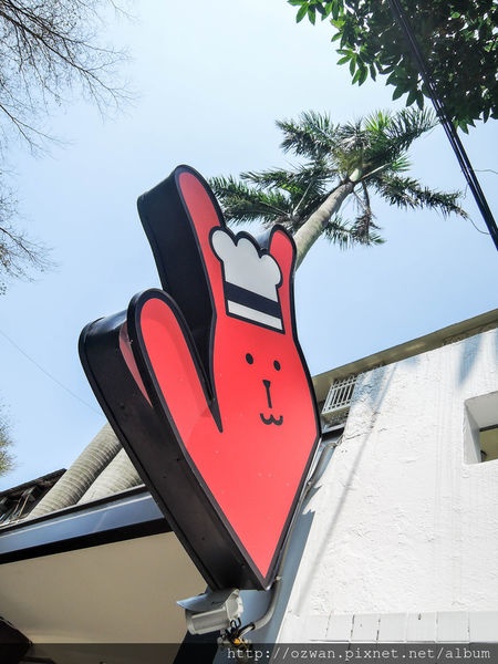 [吃喝]夢幻少女心萌漾好療癒～宇宙人主題餐廳CRAFTHOLIC CAFE。