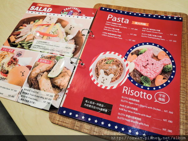 [吃喝]夢幻少女心萌漾好療癒～宇宙人主題餐廳CRAFTHOLIC CAFE。