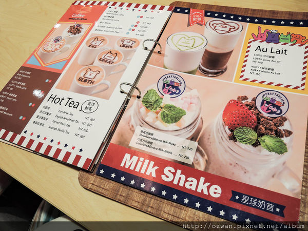 [吃喝]夢幻少女心萌漾好療癒～宇宙人主題餐廳CRAFTHOLIC CAFE。