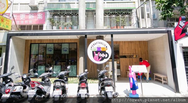 [吃喝]夢幻少女心萌漾好療癒～宇宙人主題餐廳CRAFTHOLIC CAFE。