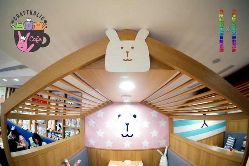 宇宙人 CRAFTHOLIC CAFE_1522.jpg 宇宙人 CRAFTHOLIC CAFE_1522.jpg