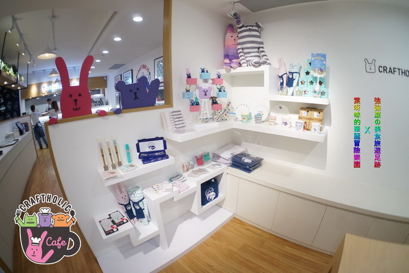 宇宙人 CRAFTHOLIC CAFE_3903.jpg 宇宙人 CRAFTHOLIC CAFE_3903.jpg