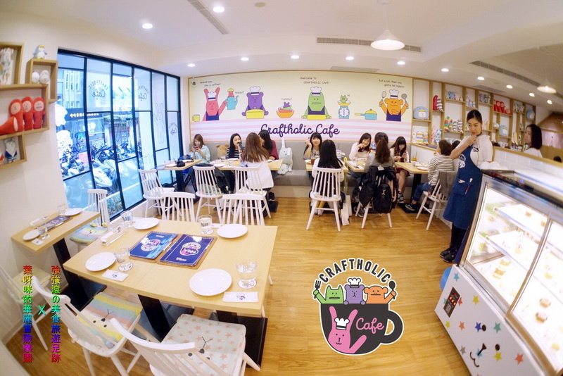宇宙人 CRAFTHOLIC CAFE_1575.jpg 宇宙人 CRAFTHOLIC CAFE_1575.jpg