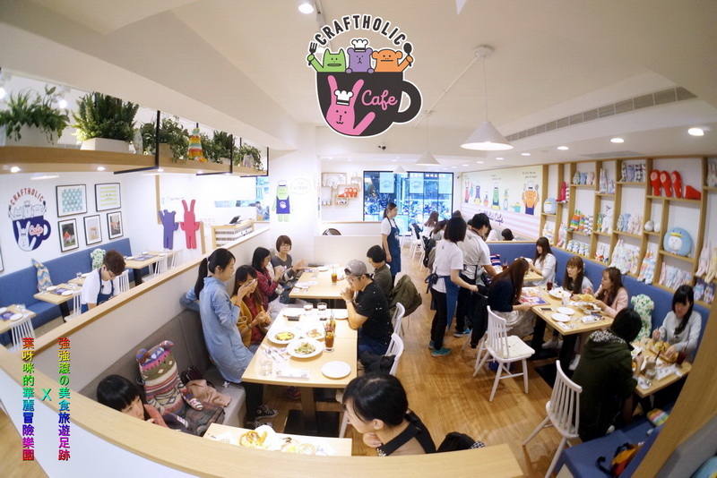 宇宙人 CRAFTHOLIC CAFE_4641.jpg 宇宙人 CRAFTHOLIC CAFE_4641.jpg