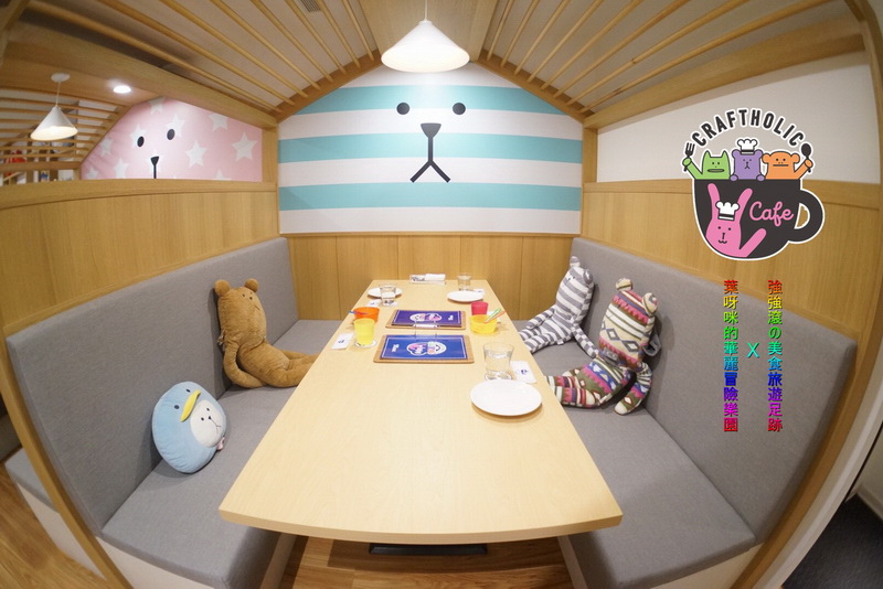 宇宙人 CRAFTHOLIC CAFE_4240.jpg 宇宙人 CRAFTHOLIC CAFE_4240.jpg