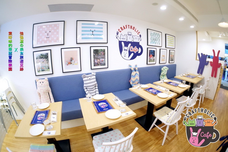 宇宙人 CRAFTHOLIC CAFE_6771.jpg 宇宙人 CRAFTHOLIC CAFE_6771.jpg