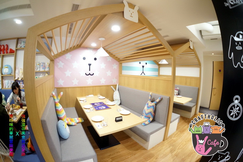 宇宙人 CRAFTHOLIC CAFE_5263.jpg 宇宙人 CRAFTHOLIC CAFE_5263.jpg