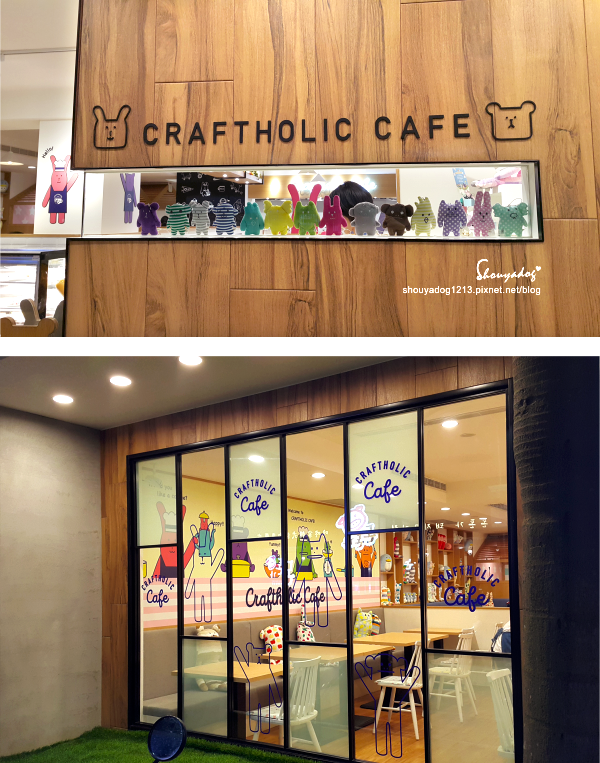 宇宙人主題餐廳:【主題餐廳】可愛又好吃的 CRAFTHOLIC CAFE 宇宙人主題餐廳