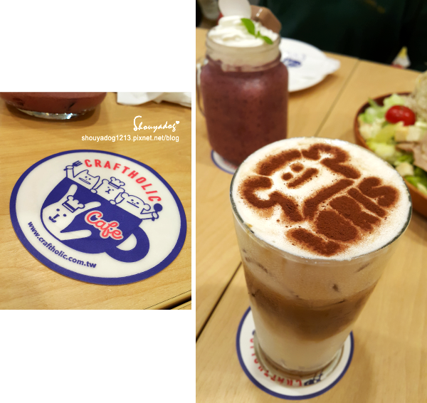 宇宙人主題餐廳:【主題餐廳】可愛又好吃的 CRAFTHOLIC CAFE 宇宙人主題餐廳