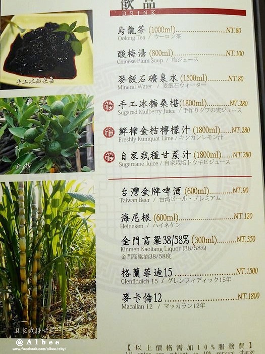 nEO_IMG_P1000070.jpg nEO_IMG_P1000070.jpg