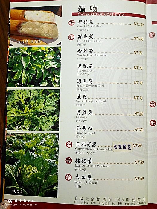 nEO_IMG_P1000062.jpg nEO_IMG_P1000062.jpg