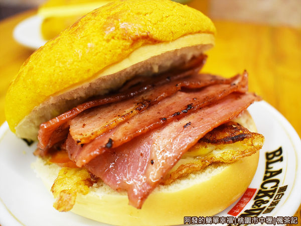 楓茶記09-培根煎蛋菠蘿包.JPG