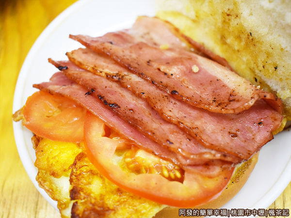 楓茶記11-培根煎蛋菠蘿包餡料.JPG