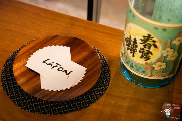 LAFON 樂逢：【食記】台北 南京復興 LAFON 樂逢 現代化日式居酒屋 新鮮味美胭脂蝦 優質無毒梅花豬排