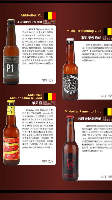 14492510_1202726949788736_1478034901511926243_n 14492510_1202726949788736_1478034901511926243_n