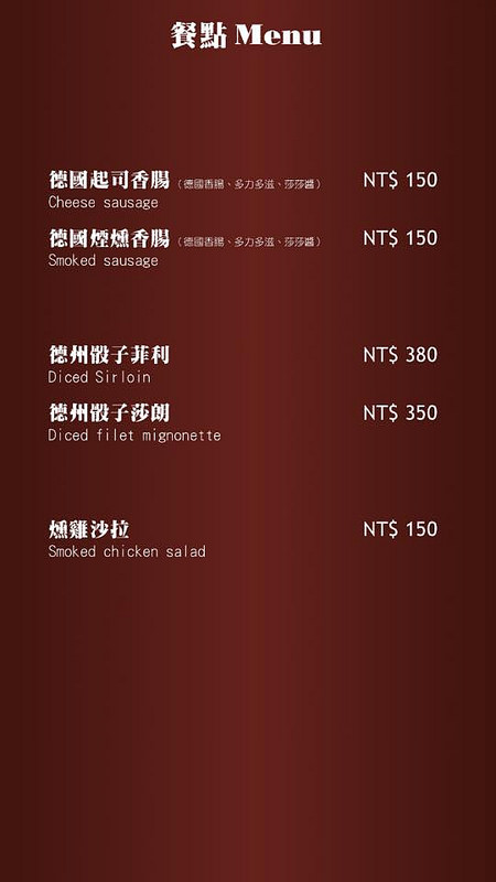 14590340_1202726836455414_8807246286717755622_n 14590340_1202726836455414_8807246286717755622_n