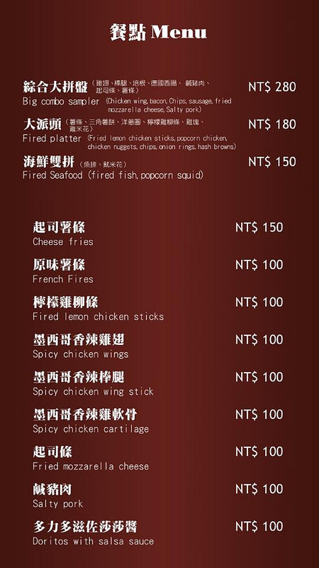 14572390_1202726856455412_5932875924209811653_n 14572390_1202726856455412_5932875924209811653_n