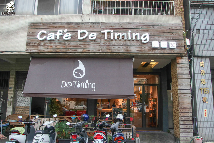 滴。時刻 手作 咖啡廚房 咖啡 高雄 美食 早午餐 (11 - 42).jpg