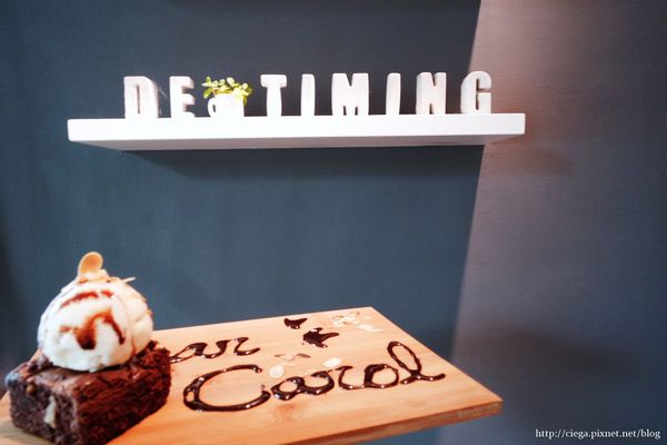 【高雄前金│早午餐】Café De Timing 滴時刻│舊公寓新設計，一杯咖啡一塊蛋糕的午後好愜意│餐點採現點現做，店家自製手桿麵包和甜點，近美麗島站