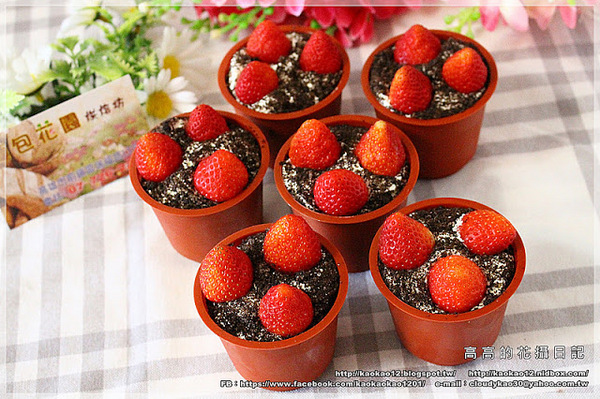 麵包花園烘焙坊：【高雄】前鎮區。麵包花園烘焙坊 冬季草莓系列《草莓千層蛋糕、草莓盆栽、草莓排排讚蛋糕》