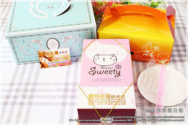 麵包花園烘焙坊：【高雄】前鎮區。麵包花園烘焙坊 冬季草莓系列《草莓千層蛋糕、草莓盆栽、草莓排排讚蛋糕》