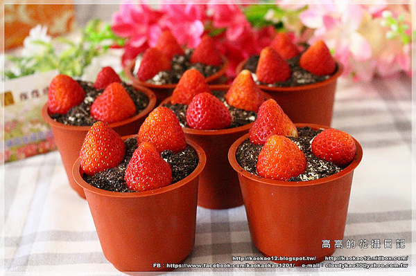 麵包花園烘焙坊：【高雄】前鎮區。麵包花園烘焙坊 冬季草莓系列《草莓千層蛋糕、草莓盆栽、草莓排排讚蛋糕》