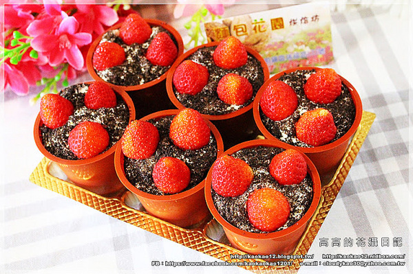 麵包花園烘焙坊：【高雄】前鎮區。麵包花園烘焙坊 冬季草莓系列《草莓千層蛋糕、草莓盆栽、草莓排排讚蛋糕》