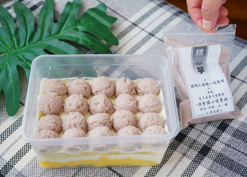 [高雄]麵包花園烘焙坊-超有梗超商蛋包飯蛋糕、芒果丼飯!夏季必吃芒果爆多便當 @美食好芃友