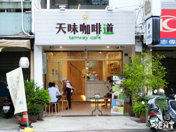 天味早餐3.jpg 天味早餐3.jpg