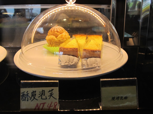 【高雄葷素早午餐】多納力咖啡輕食