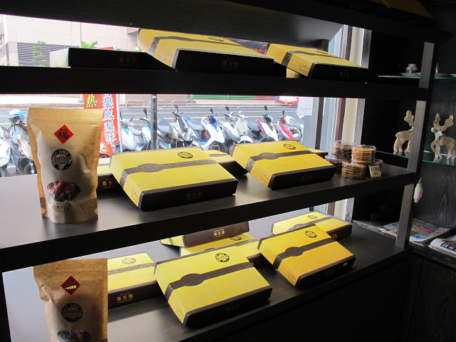 【高雄葷素早午餐】多納力咖啡輕食