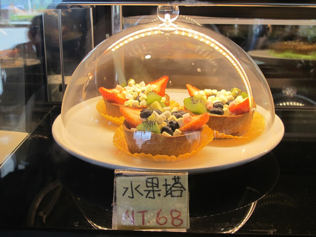 【高雄葷素早午餐】多納力咖啡輕食