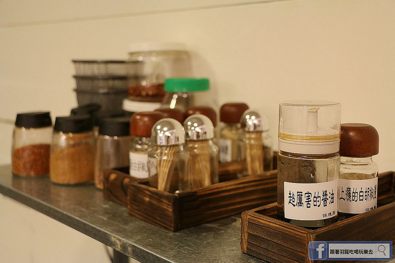 伍塊厝-幸福海鮮粥品專賣店-捷運信義安和站美食024