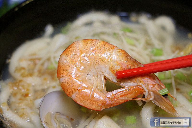伍塊厝-幸福海鮮粥品專賣店-捷運信義安和站美食078