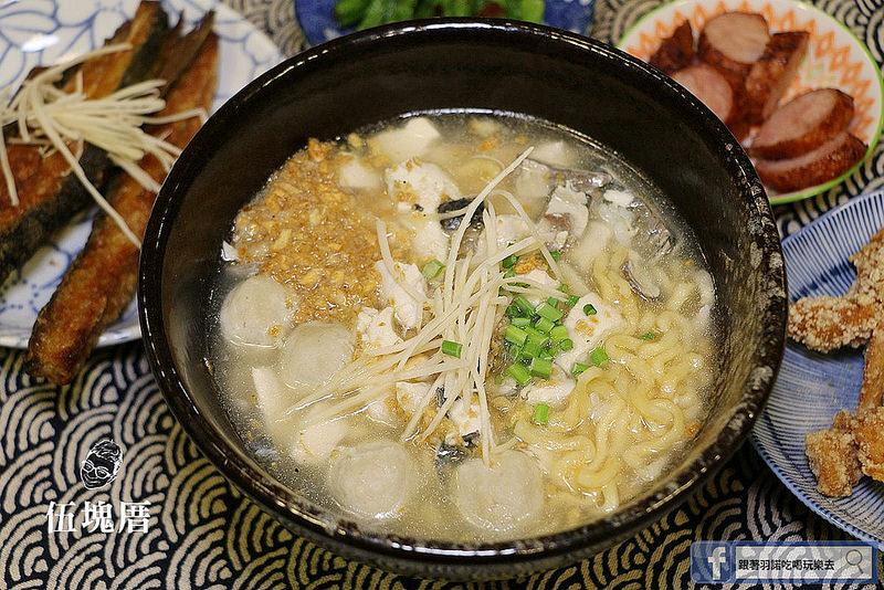 伍塊厝-幸福海鮮粥品專賣店-捷運信義安和站美食068