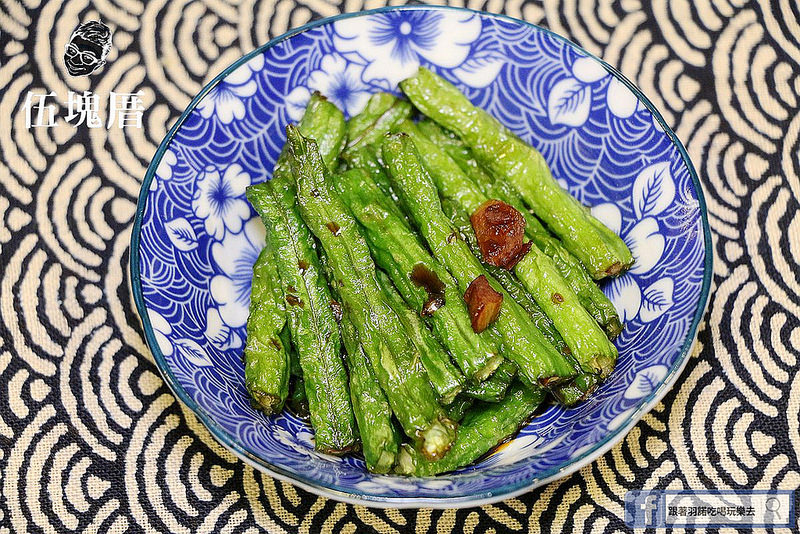 伍塊厝-幸福海鮮粥品專賣店-捷運信義安和站美食053