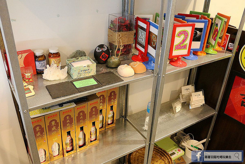 伍塊厝-幸福海鮮粥品專賣店-捷運信義安和站美食012