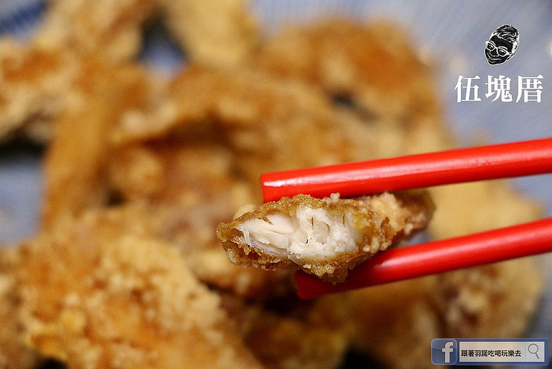 伍塊厝-幸福海鮮粥品專賣店-捷運信義安和站美食124