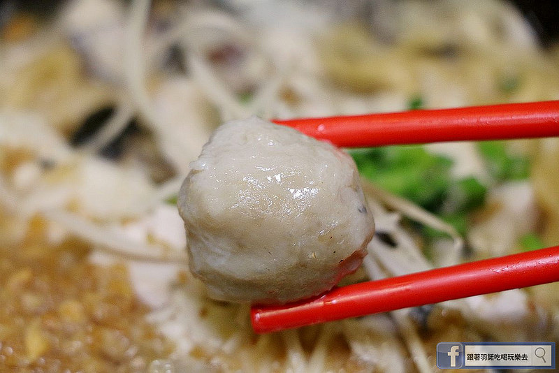 伍塊厝-幸福海鮮粥品專賣店-捷運信義安和站美食102