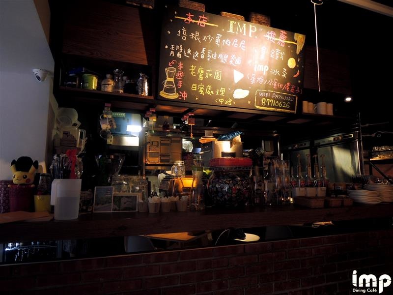 IMP CAFE 008.jpg