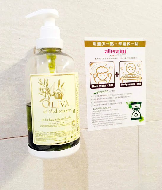 [台北住宿] UiNN Business Hotel 悠逸商旅｜士林附設室內外遊戲區的親子友善旅館，步行10分鐘即可達科教館、天文館、兒童新樂園、士林親子館，全家大小入住超方便！