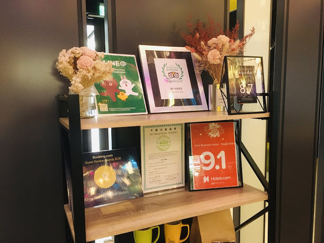 [台北住宿] UiNN Business Hotel 悠逸商旅｜士林附設室內外遊戲區的親子友善旅館，步行10分鐘即可達科教館、天文館、兒童新樂園、士林親子館，全家大小入住超方便！