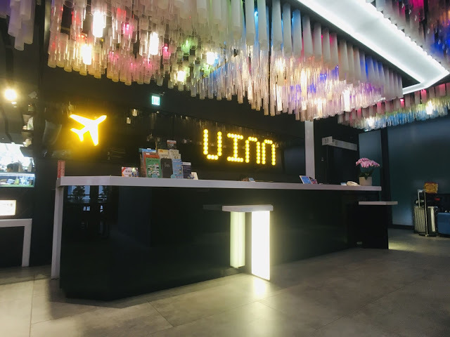 [台北住宿] UiNN Business Hotel 悠逸商旅｜士林附設室內外遊戲區的親子友善旅館，步行10分鐘即可達科教館、天文館、兒童新樂園、士林親子館，全家大小入住超方便！