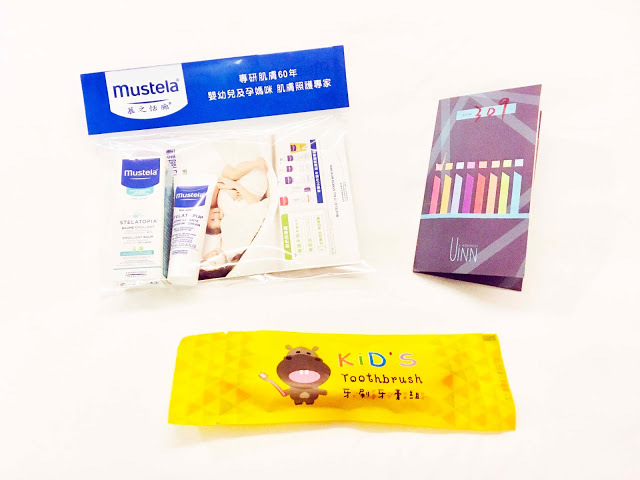 [台北住宿] UiNN Business Hotel 悠逸商旅｜士林附設室內外遊戲區的親子友善旅館，步行10分鐘即可達科教館、天文館、兒童新樂園、士林親子館，全家大小入住超方便！