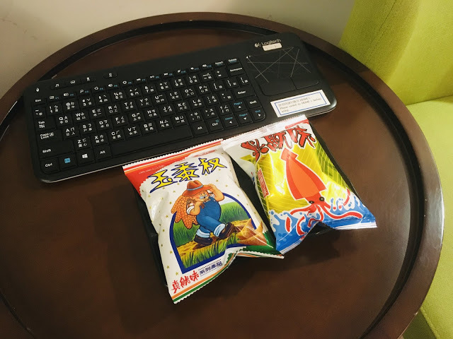 [台北住宿] UiNN Business Hotel 悠逸商旅｜士林附設室內外遊戲區的親子友善旅館，步行10分鐘即可達科教館、天文館、兒童新樂園、士林親子館，全家大小入住超方便！