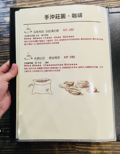 [台北住宿] UiNN Business Hotel 悠逸商旅｜士林附設室內外遊戲區的親子友善旅館，步行10分鐘即可達科教館、天文館、兒童新樂園、士林親子館，全家大小入住超方便！