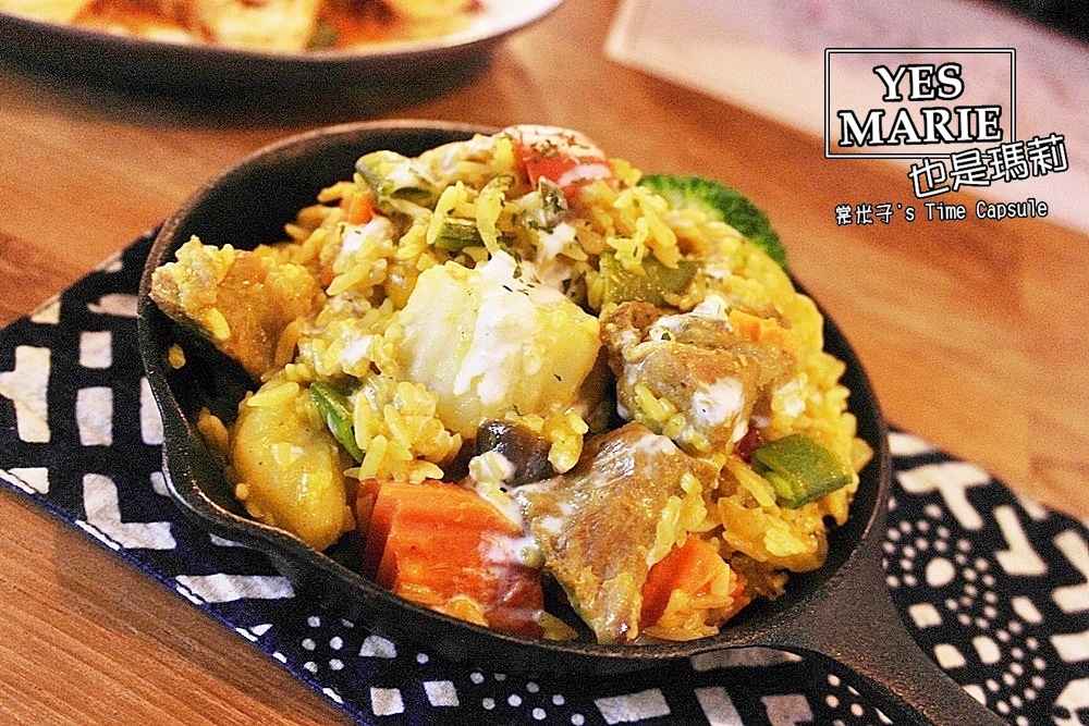 [台南東區]YES MARIE也是瑪莉-下班小酌聚餐的好地方!!充滿泰式西餐創意料理!