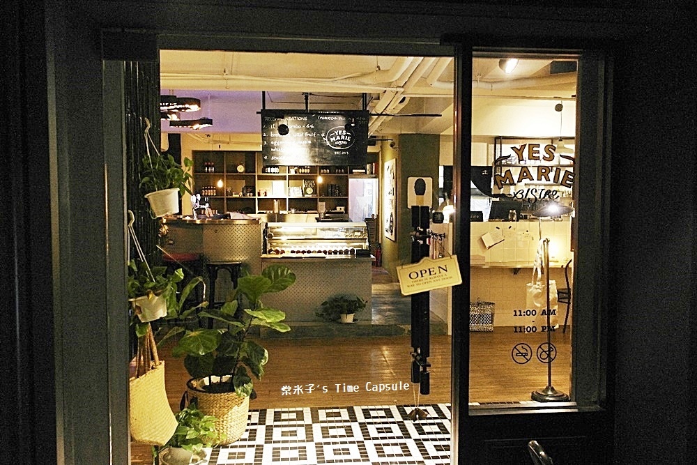 [台南東區]YES MARIE也是瑪莉-下班小酌聚餐的好地方!!充滿泰式西餐創意料理!