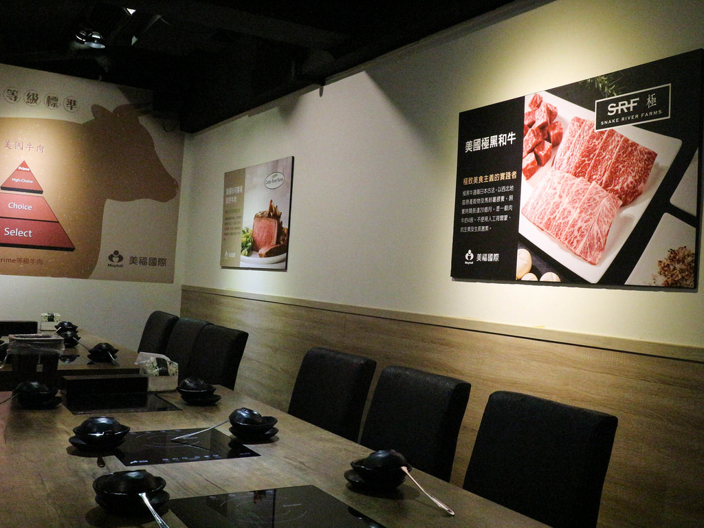 上官木桶鍋 - 源自蘆洲正官 (6)