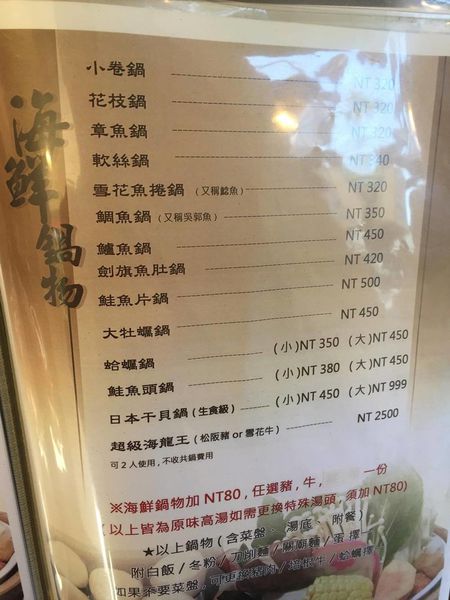 15785510_120300001342432277_624265499_o